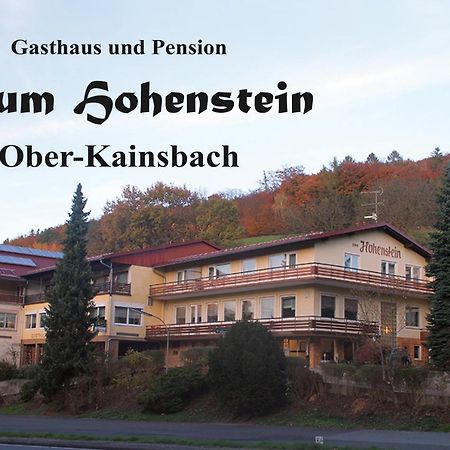 Ober-Kainsbach Gasthaus Zum Hohenstein מראה חיצוני תמונה